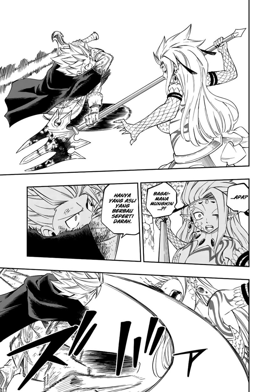 Gate of Nightmares Chapter 09 Gambar 16