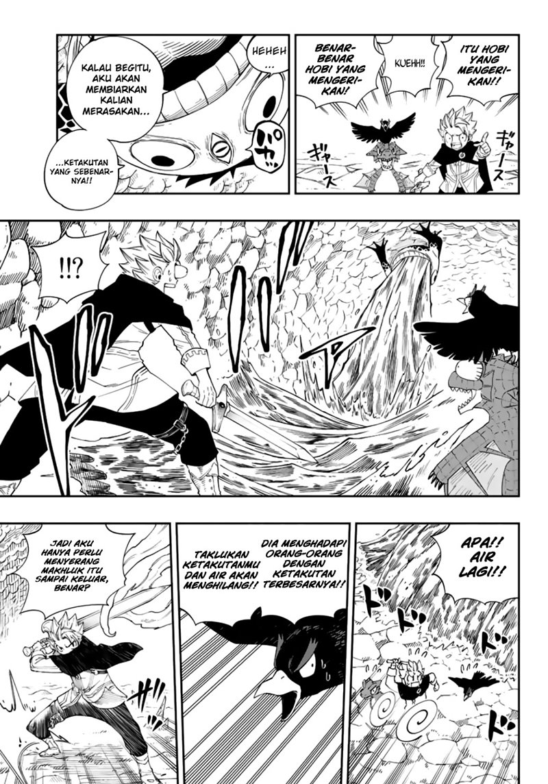 Gate of Nightmares Chapter 08 Gambar 12