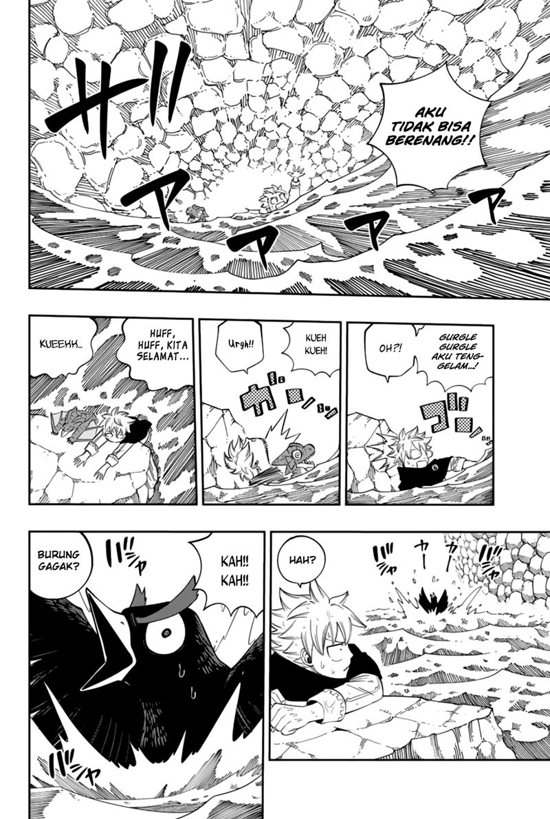 Gate of Nightmares Chapter 08 Gambar 3