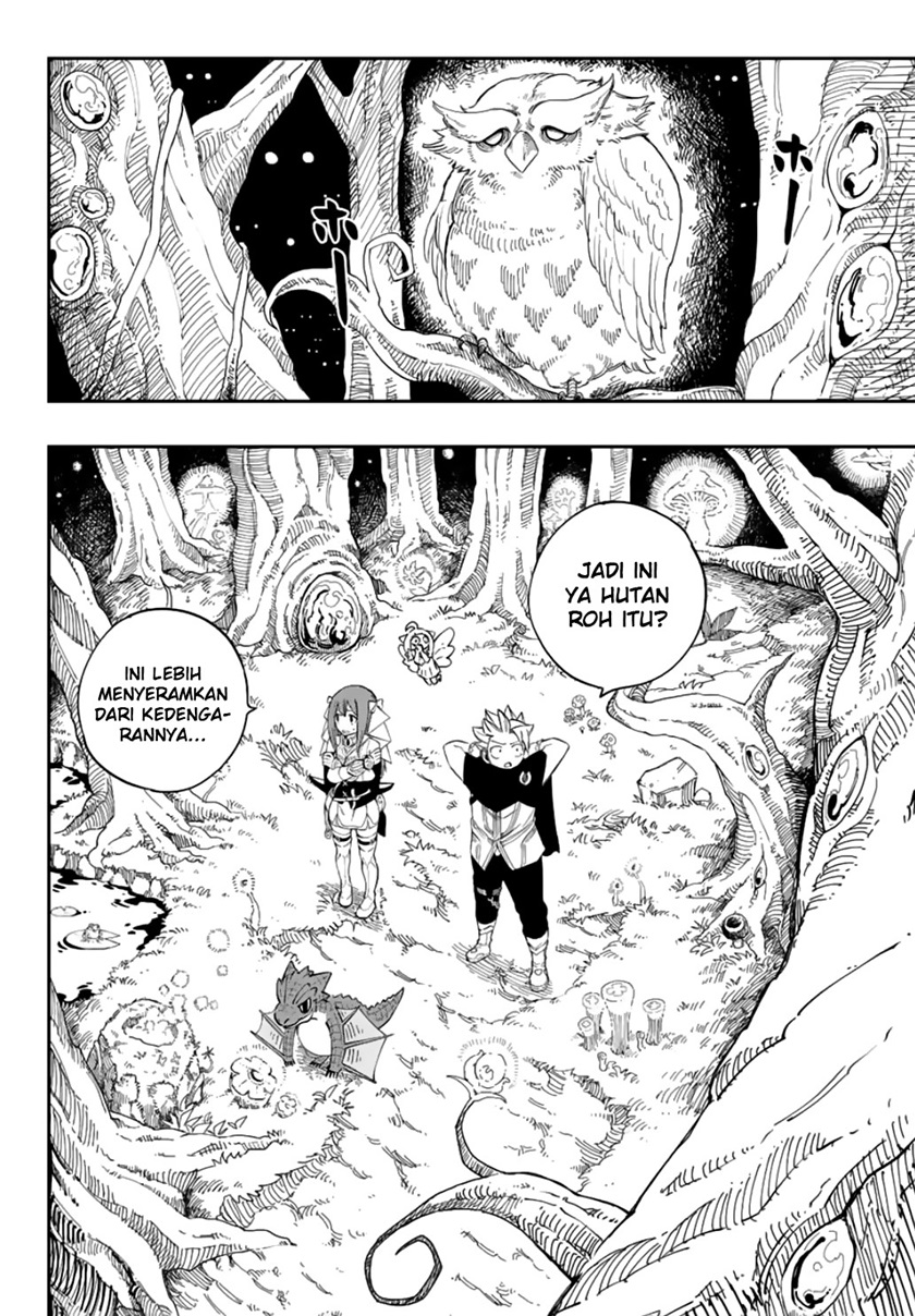Gate of Nightmares Chapter 07 Gambar 3