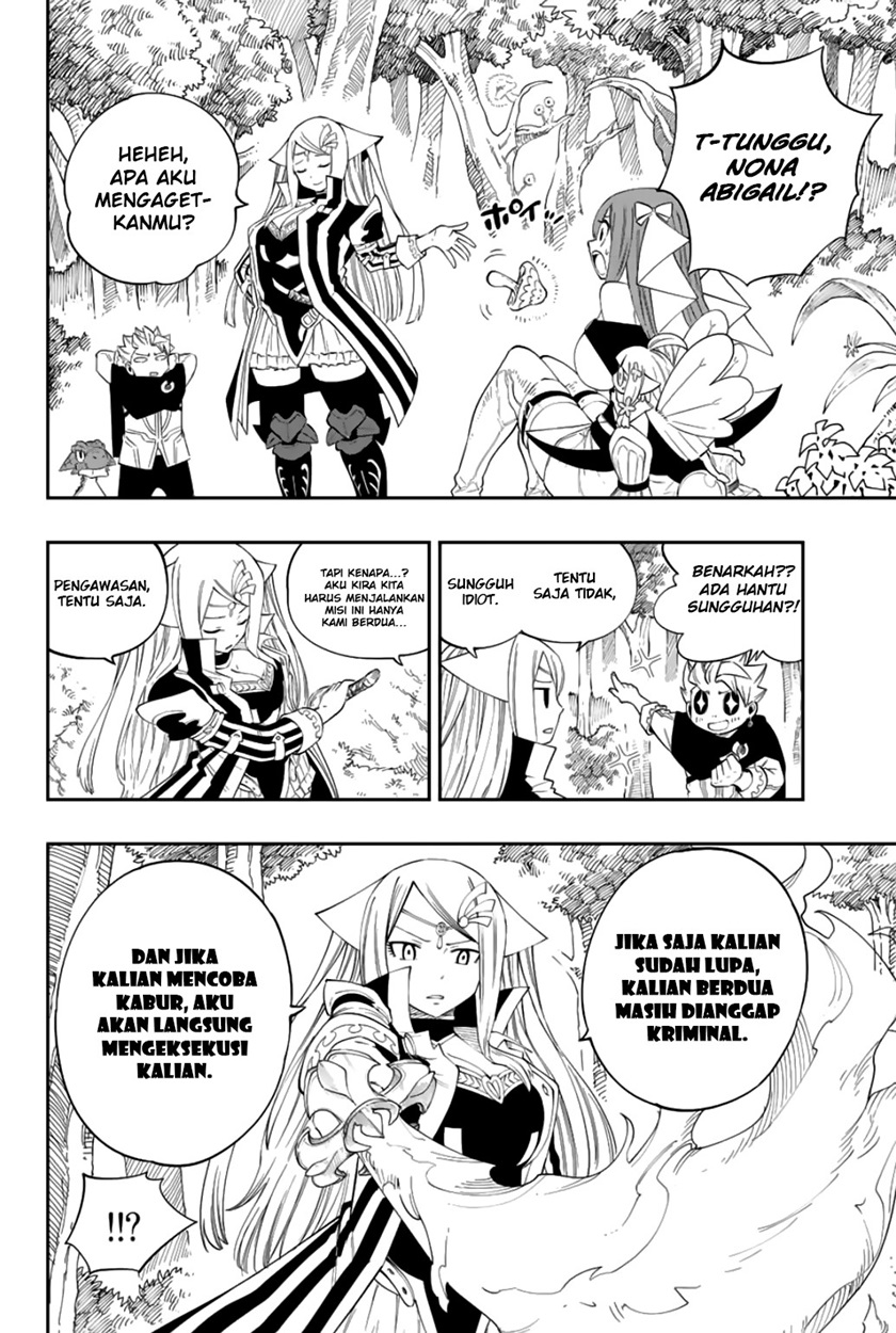 Gate of Nightmares Chapter 07 Gambar 5