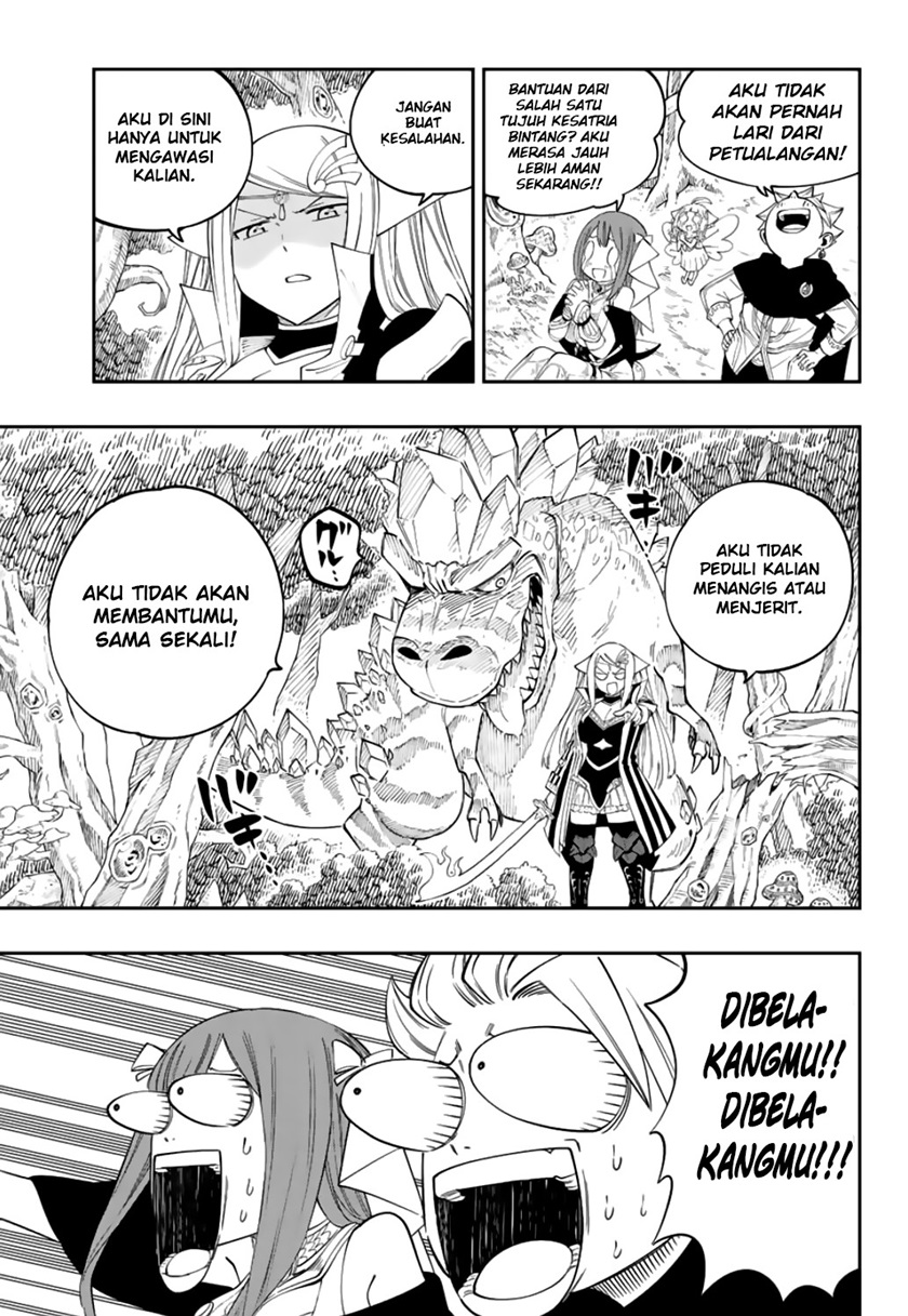 Gate of Nightmares Chapter 07 Gambar 6