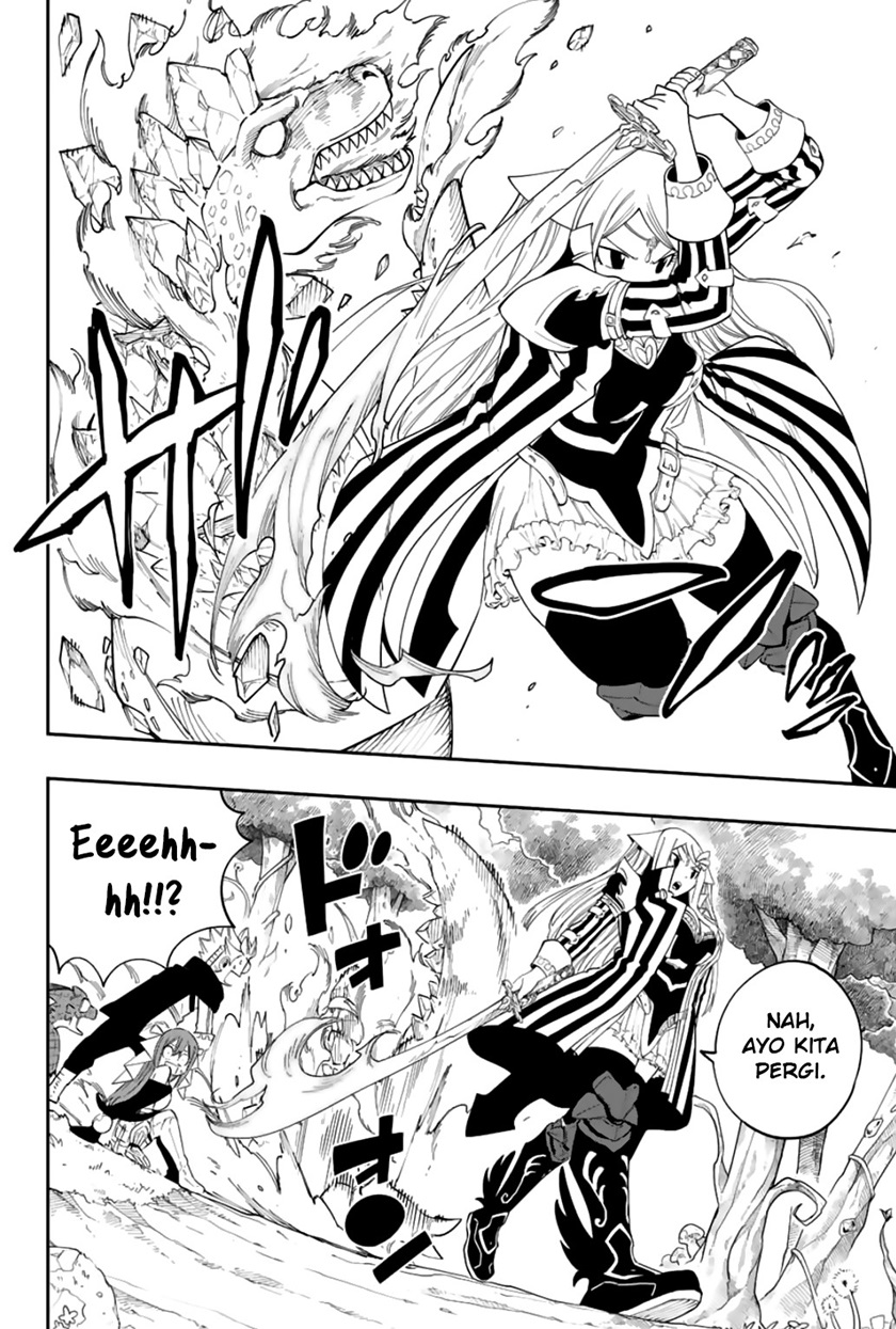 Gate of Nightmares Chapter 07 Gambar 7