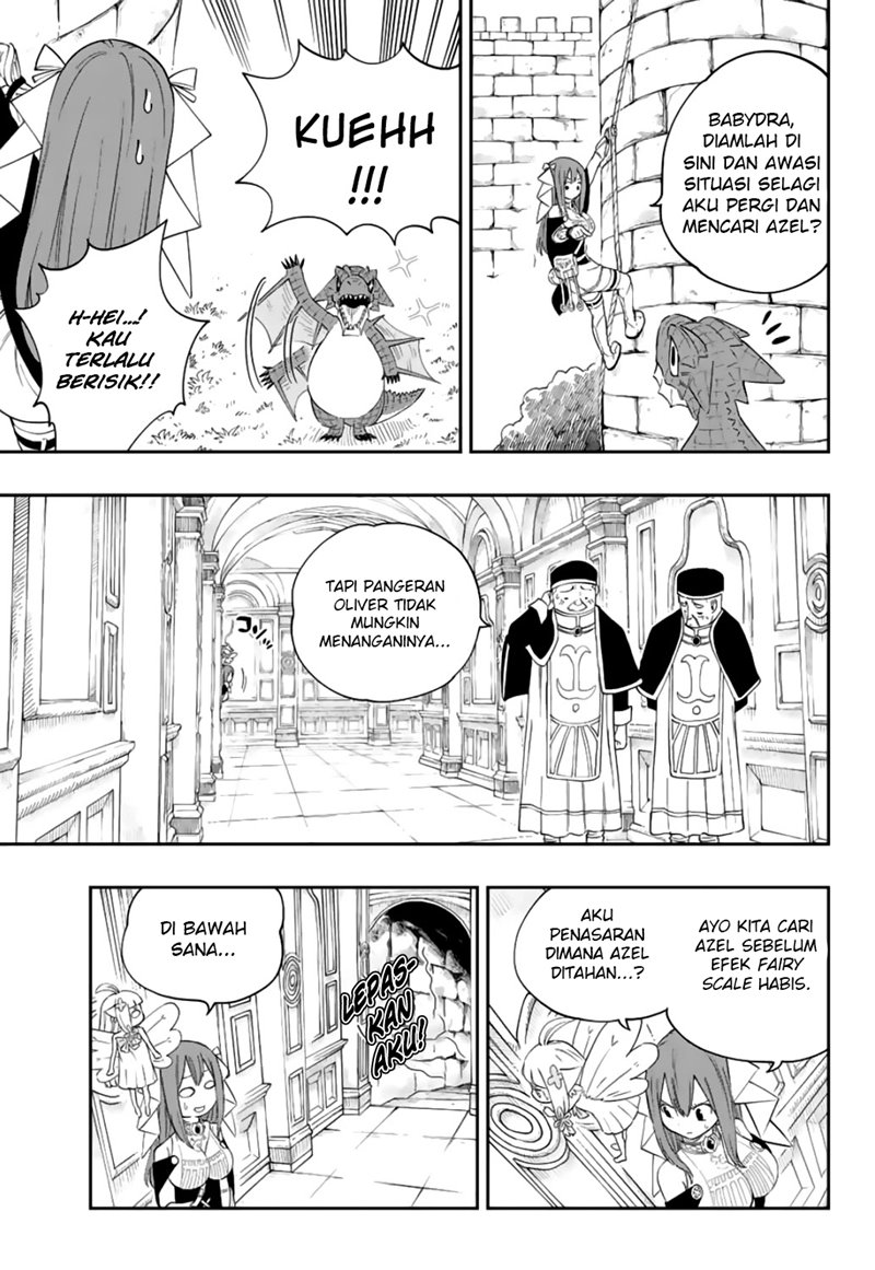 Gate of Nightmares Chapter 06 Gambar 12