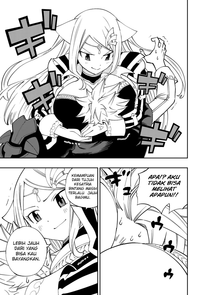 Gate of Nightmares Chapter 05 Gambar 19