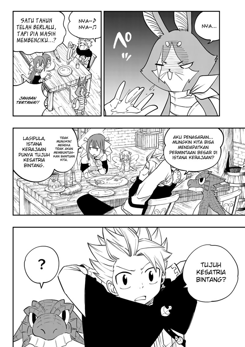 Gate of Nightmares Chapter 05 Gambar 8