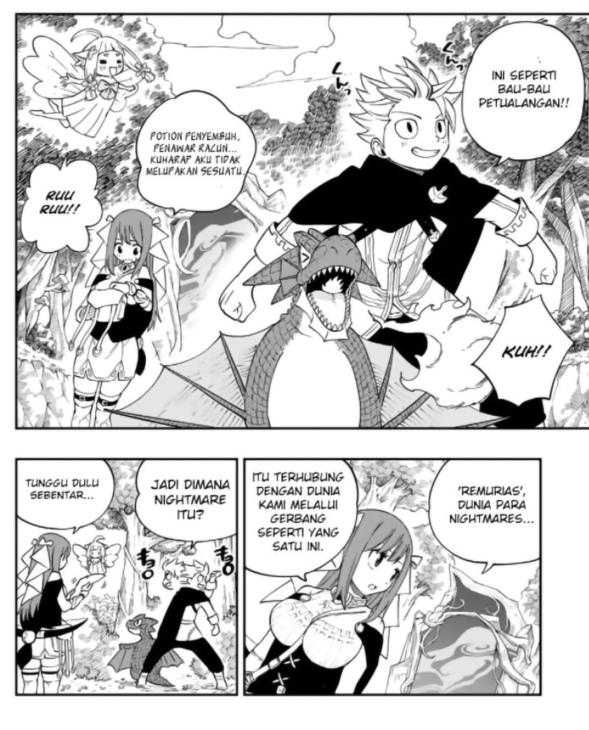 Gate of Nightmares Chapter 03 Gambar 12