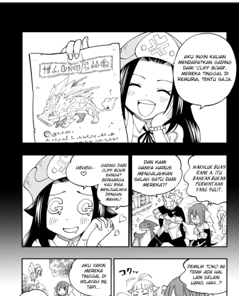Gate of Nightmares Chapter 03 Gambar 13