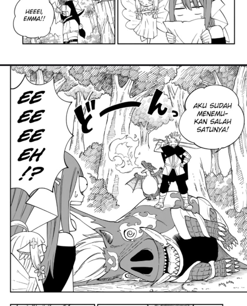 Gate of Nightmares Chapter 03 Gambar 14