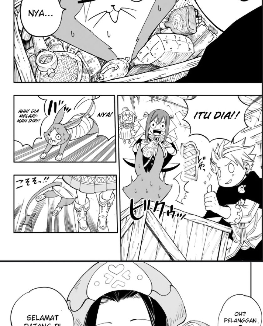 Gate of Nightmares Chapter 03 Gambar 5