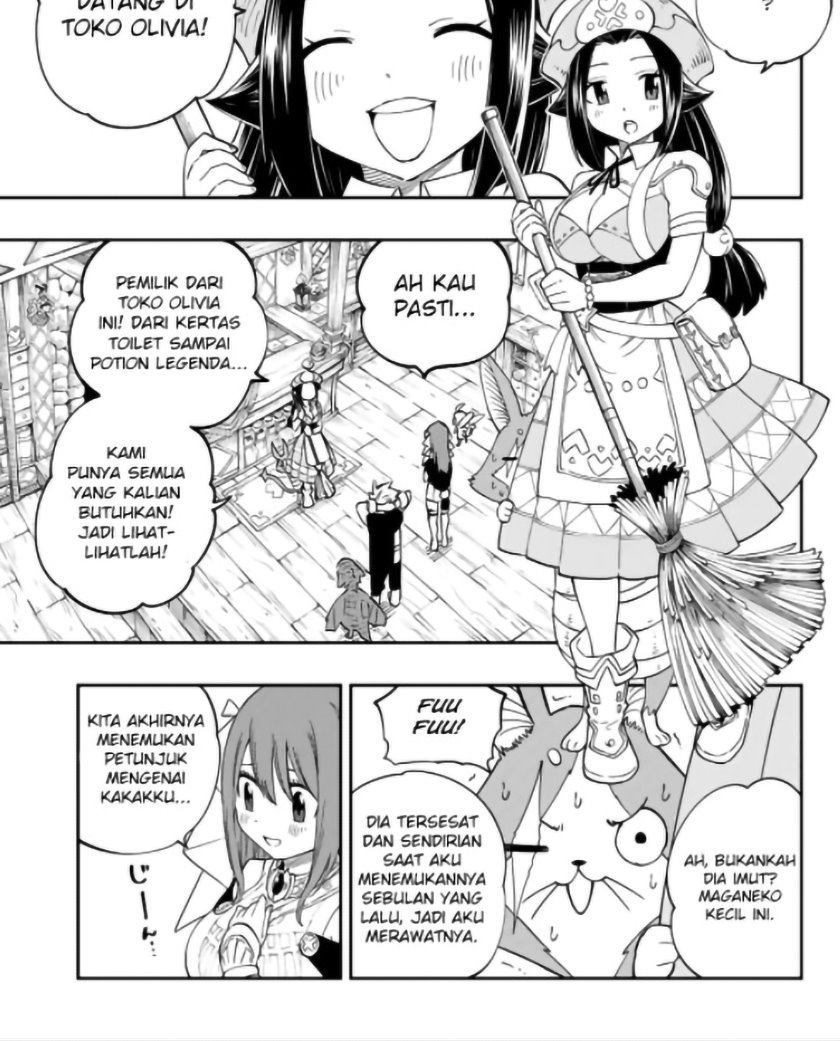 Gate of Nightmares Chapter 03 Gambar 6