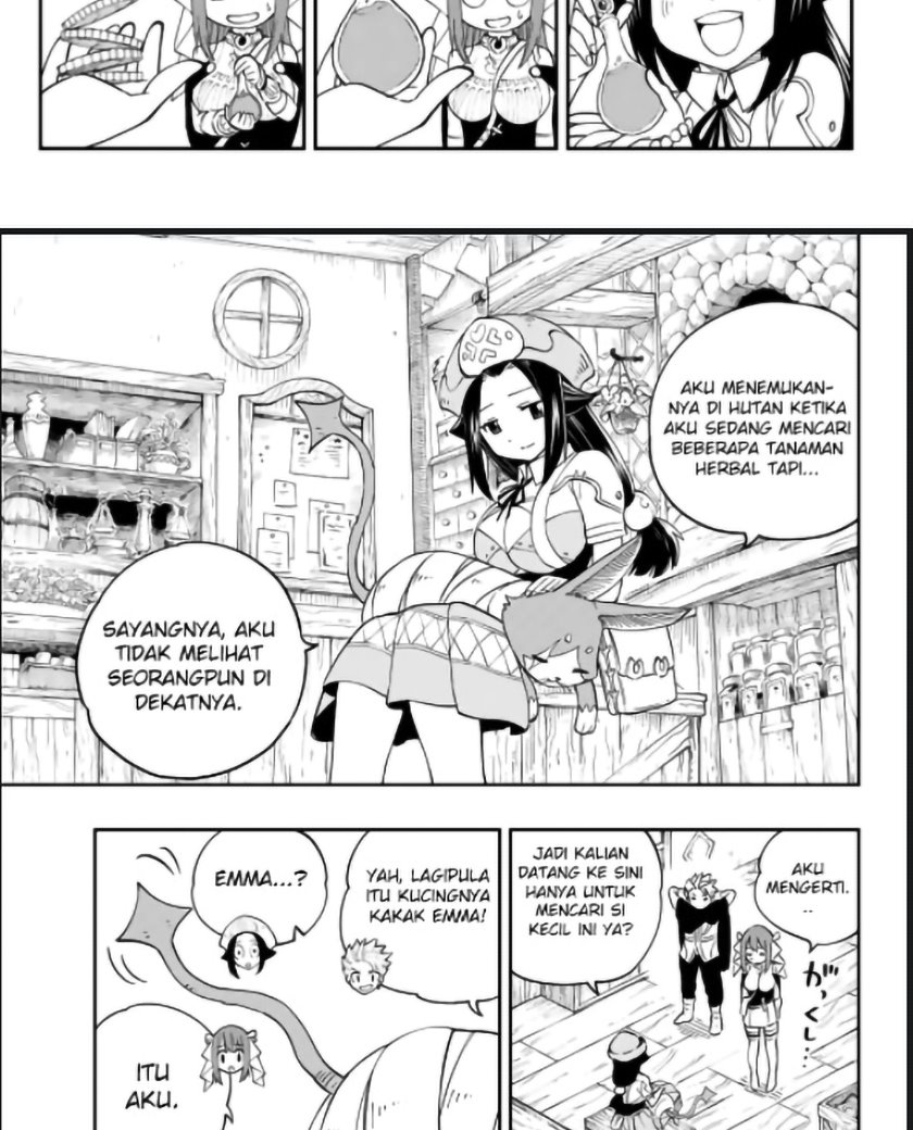 Gate of Nightmares Chapter 03 Gambar 8