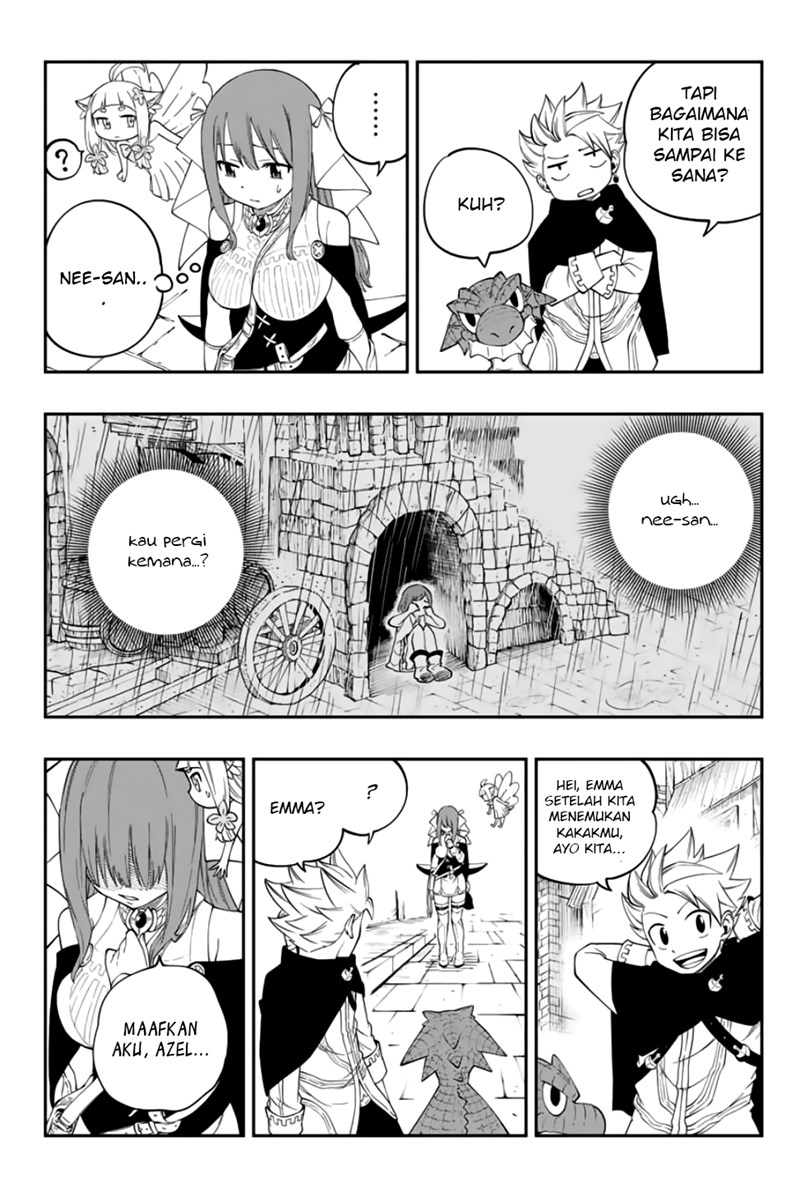 Gate of Nightmares Chapter 02 Gambar 12