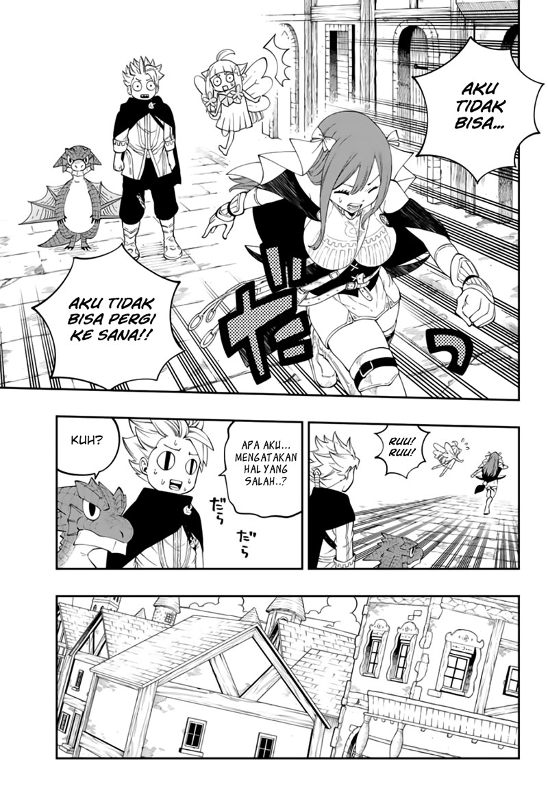 Gate of Nightmares Chapter 02 Gambar 13