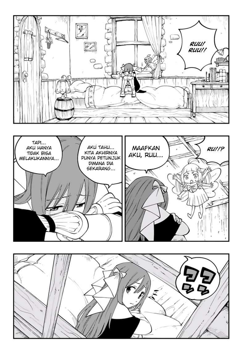 Gate of Nightmares Chapter 02 Gambar 14