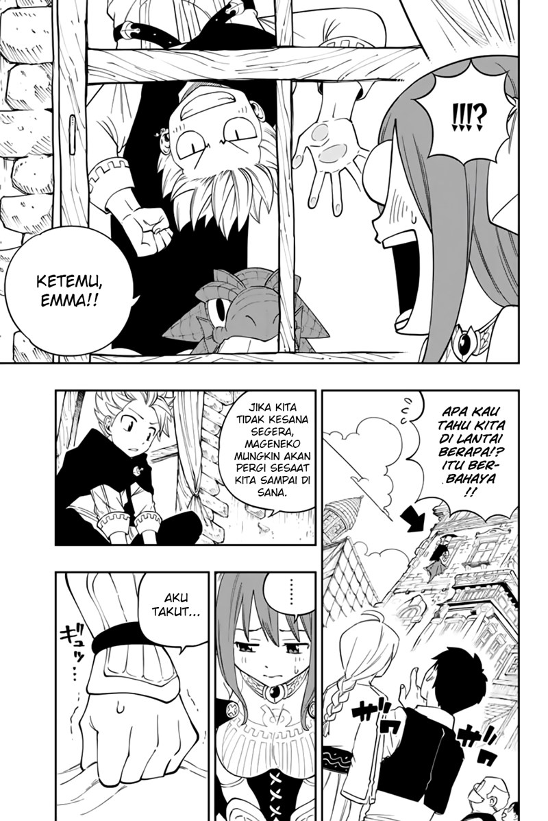 Gate of Nightmares Chapter 02 Gambar 15