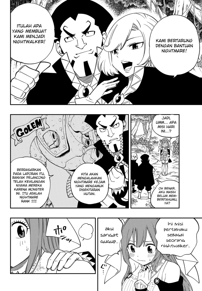 Gate of Nightmares Chapter 01 Gambar 11