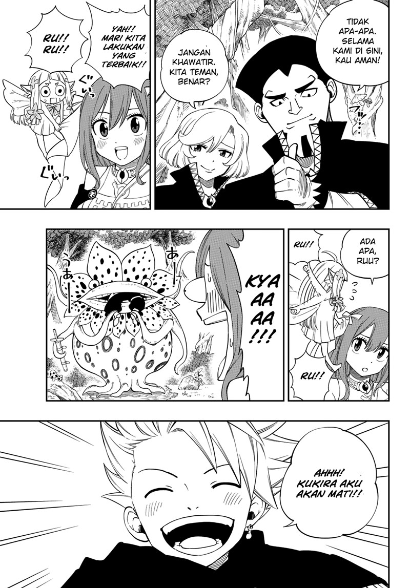 Gate of Nightmares Chapter 01 Gambar 12