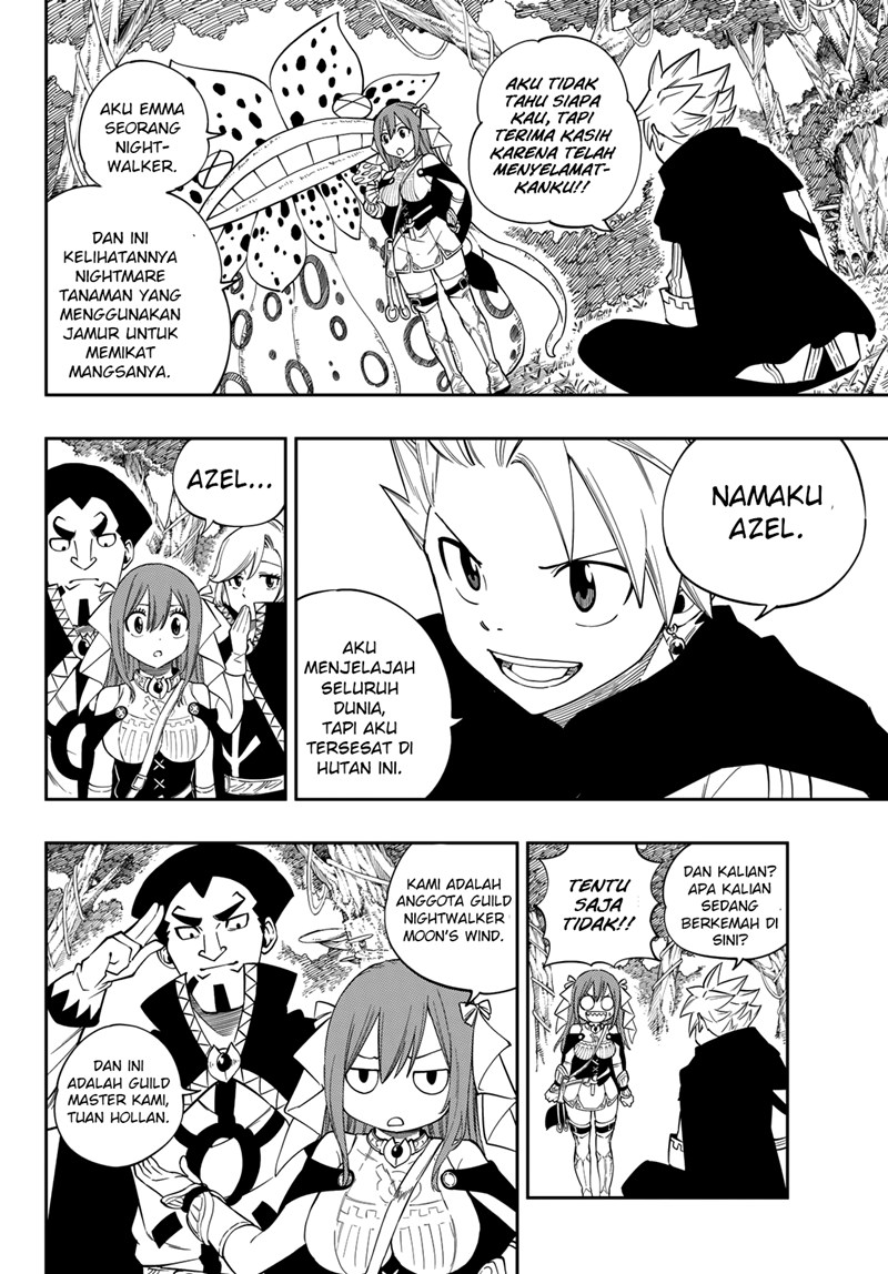 Gate of Nightmares Chapter 01 Gambar 13