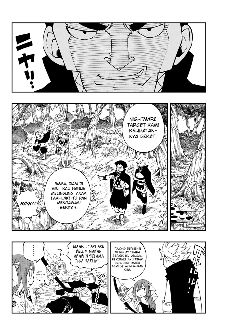 Gate of Nightmares Chapter 01 Gambar 15