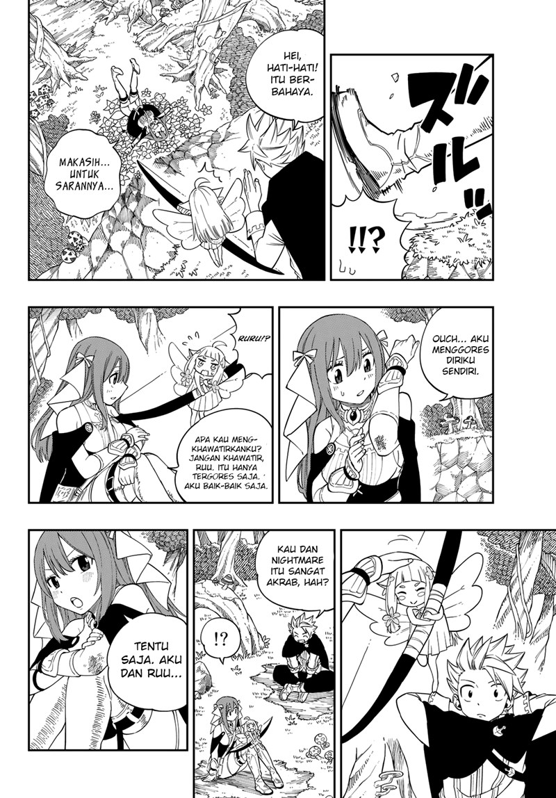 Gate of Nightmares Chapter 01 Gambar 17