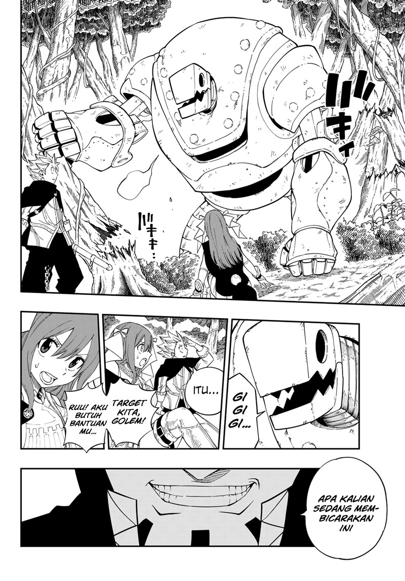 Gate of Nightmares Chapter 01 Gambar 19