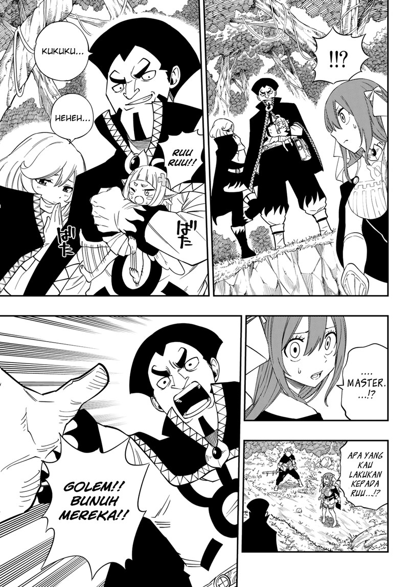 Gate of Nightmares Chapter 01 Gambar 20