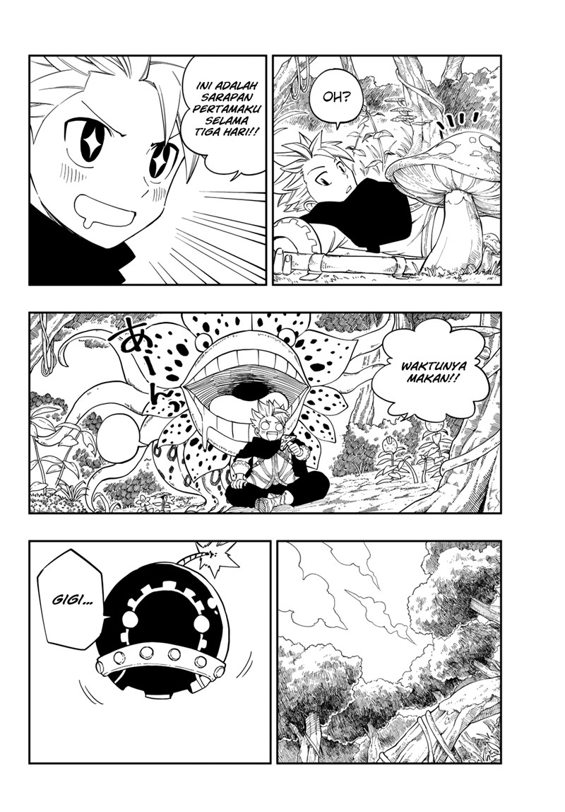 Gate of Nightmares Chapter 01 Gambar 7