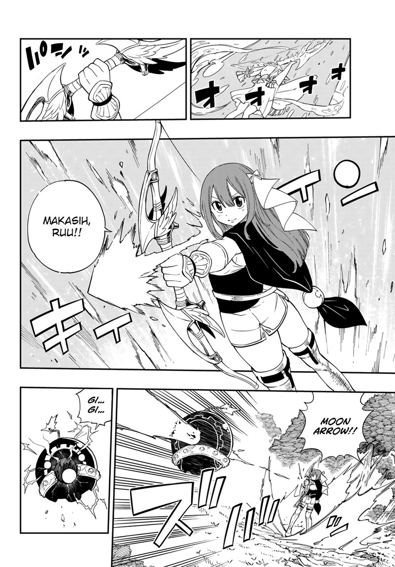 Gate of Nightmares Chapter 01 Gambar 9