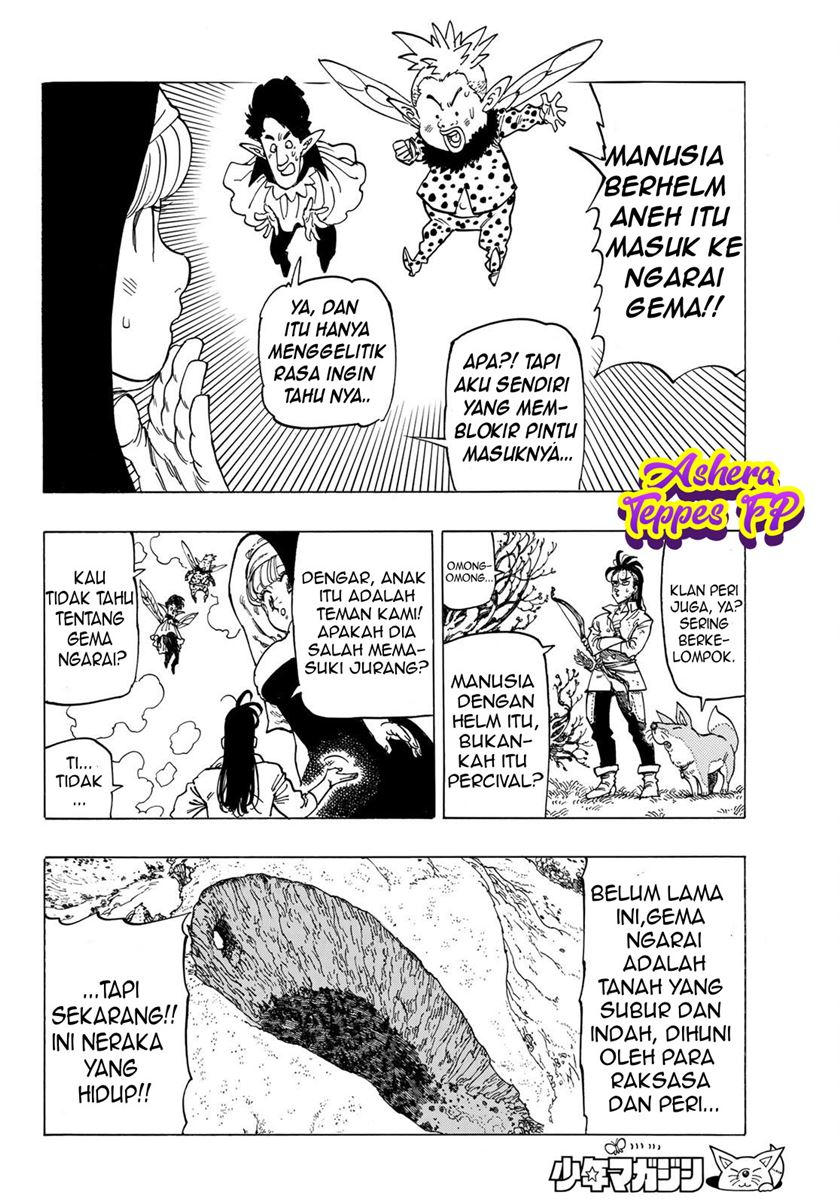 Mokushiroku no Yonkishi Chapter 07 Gambar 11