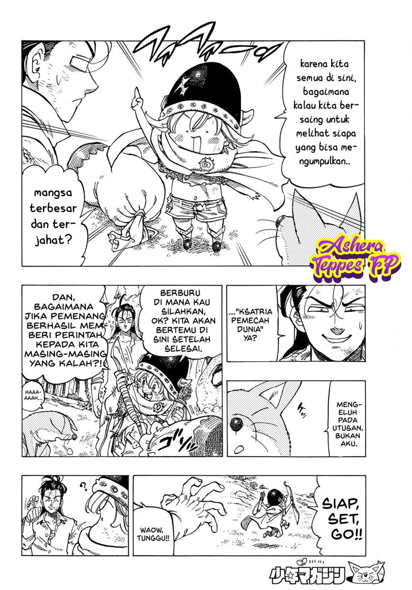 Mokushiroku no Yonkishi Chapter 07 Gambar 4