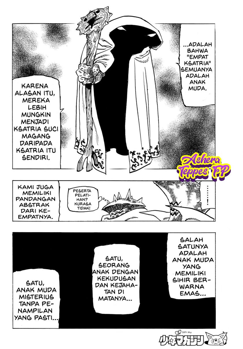 Mokushiroku no Yonkishi Chapter 06 Gambar 7