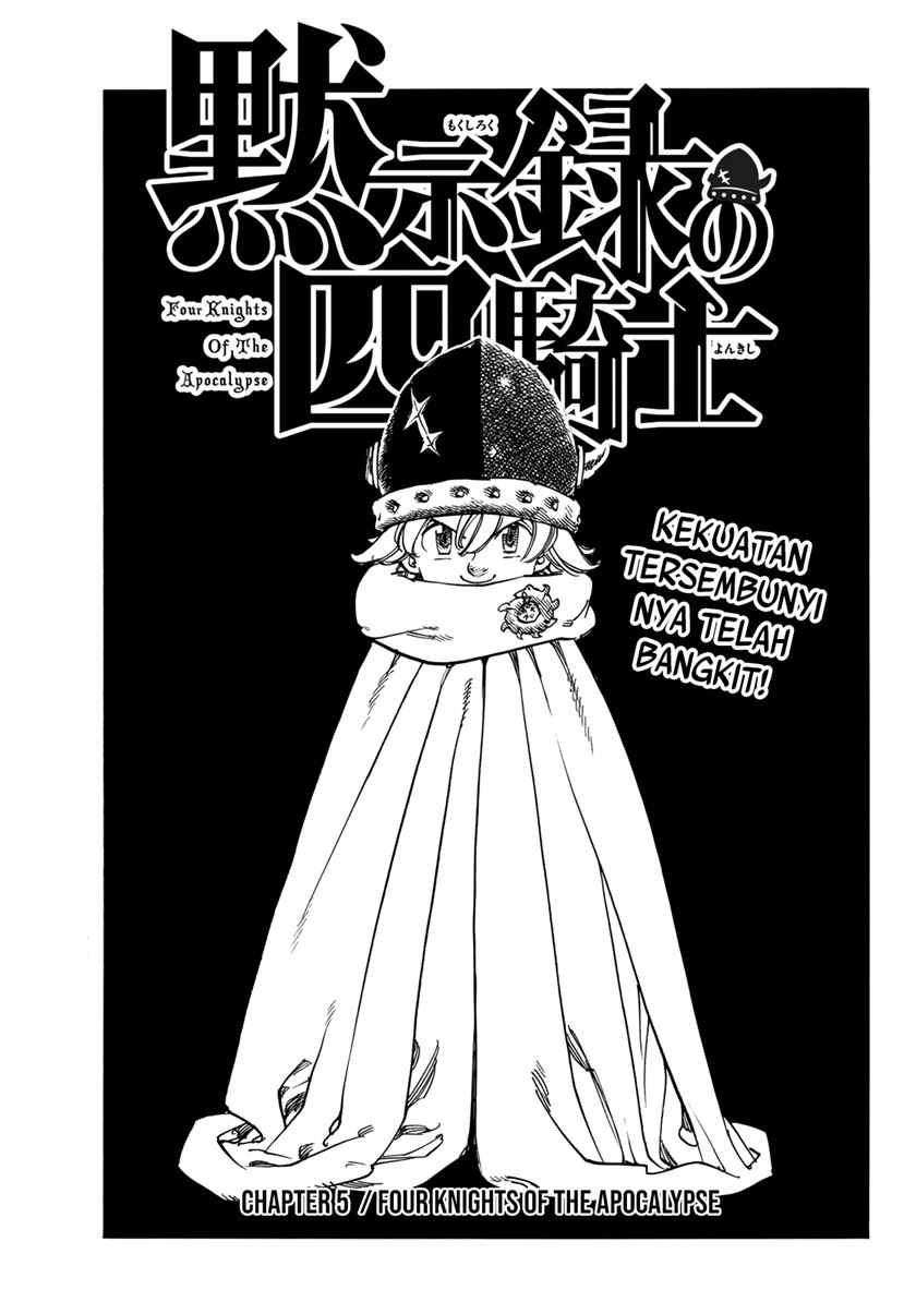 Baca Mokushiroku no Yonkishi Chapter 05 Gambar 2