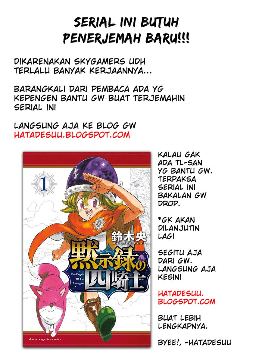 Mokushiroku no Yonkishi Chapter 05 Gambar 25