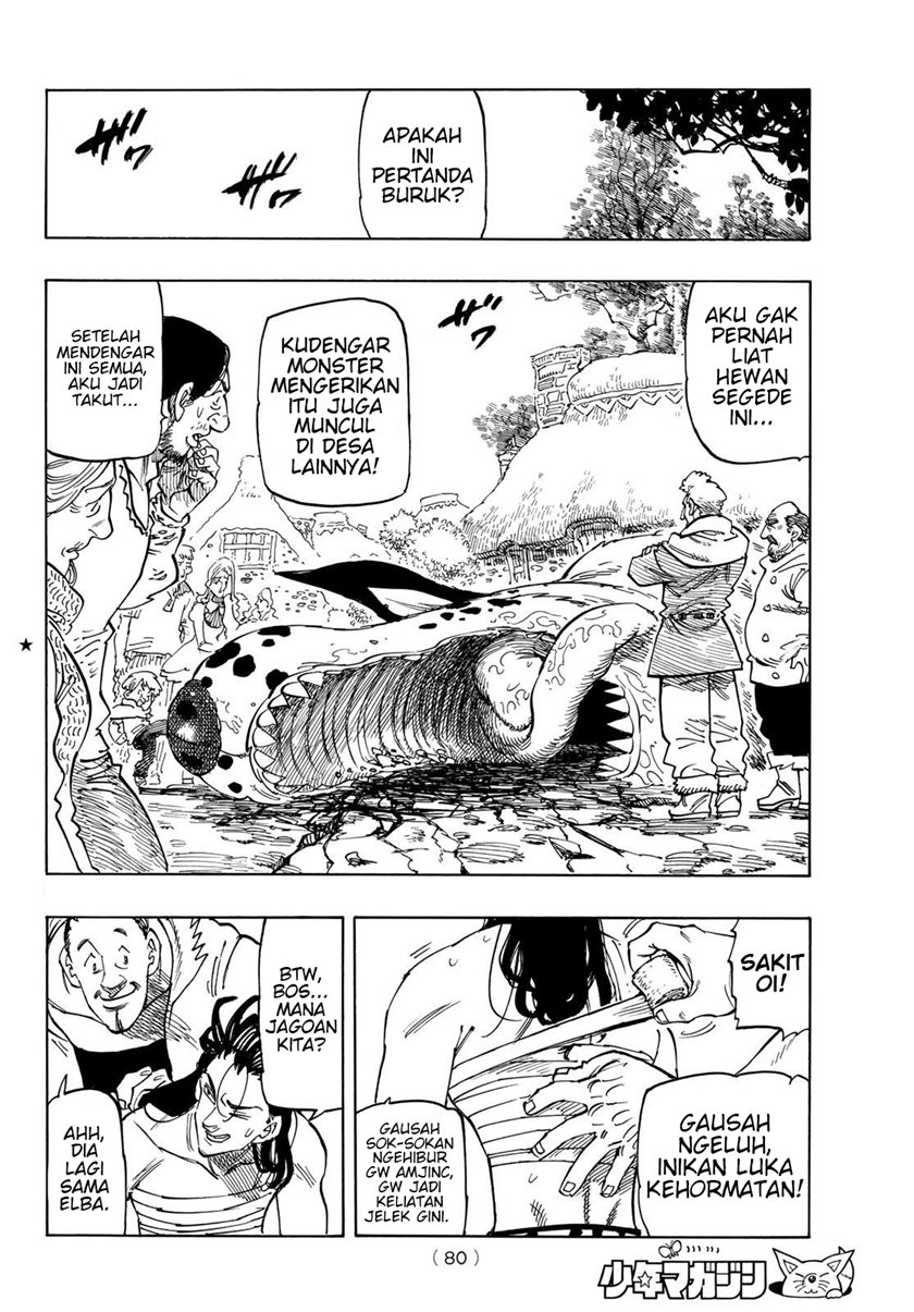 Mokushiroku no Yonkishi Chapter 03 Gambar 3