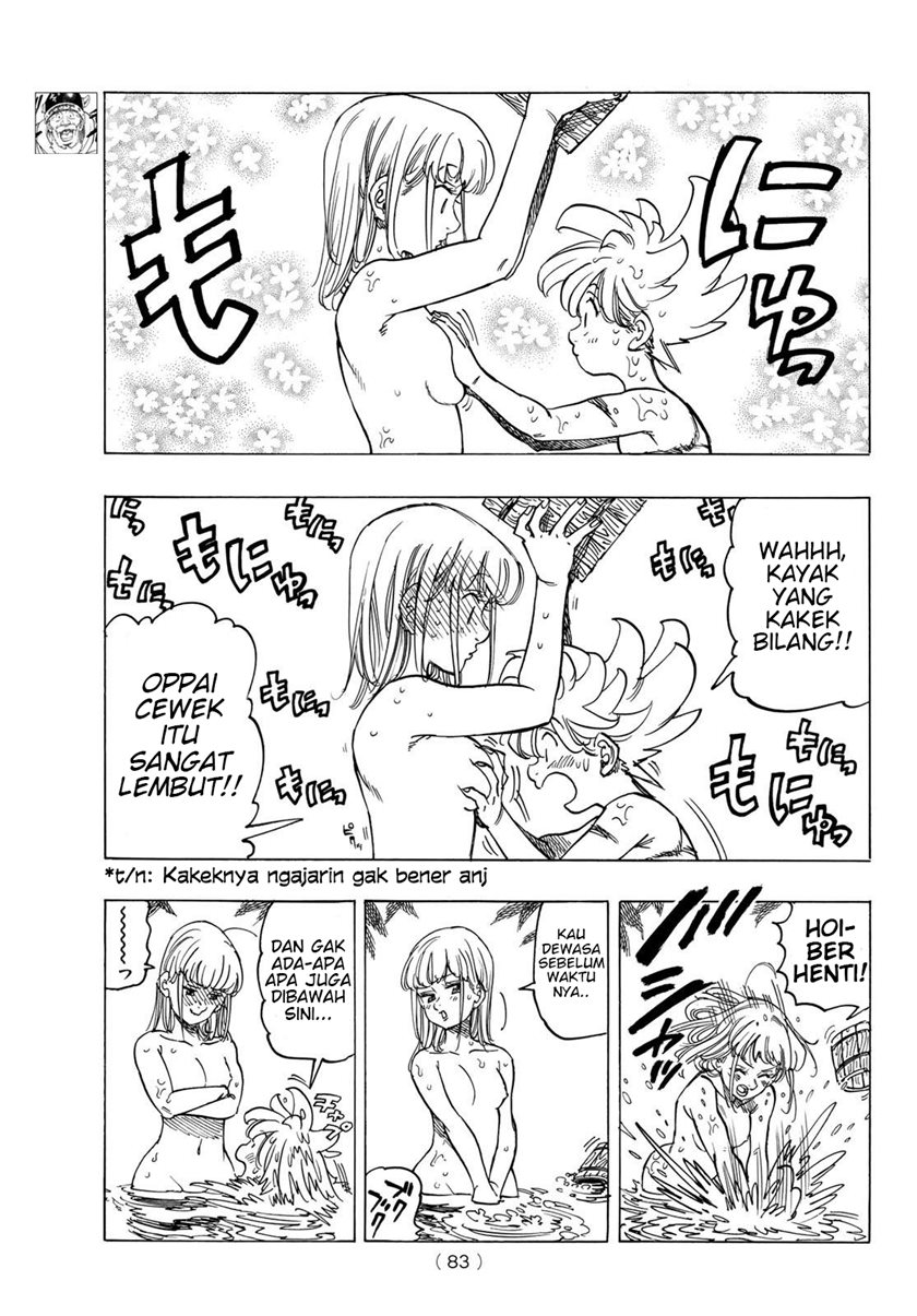 Mokushiroku no Yonkishi Chapter 03 Gambar 6