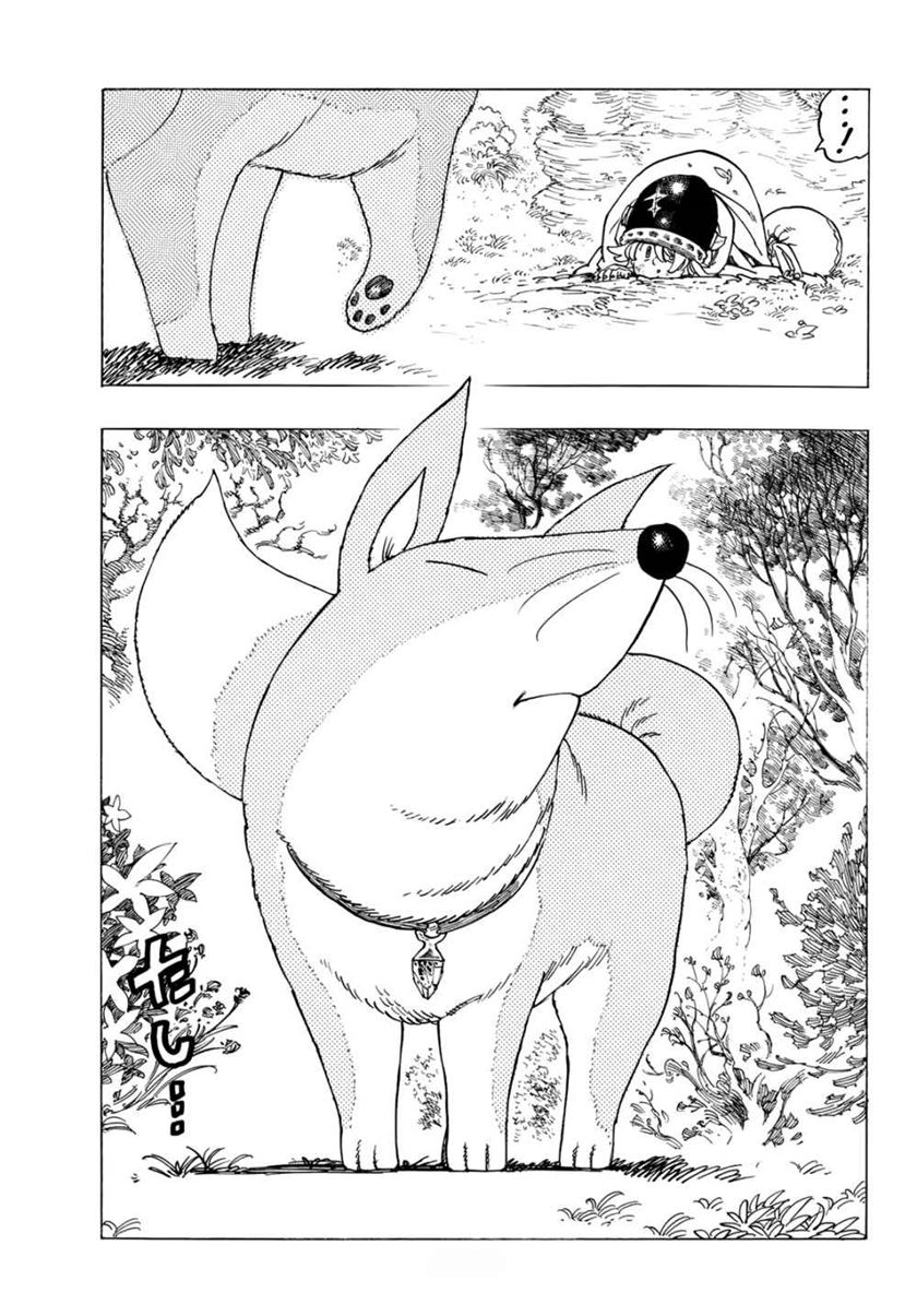 Mokushiroku no Yonkishi Chapter 02 Gambar 9