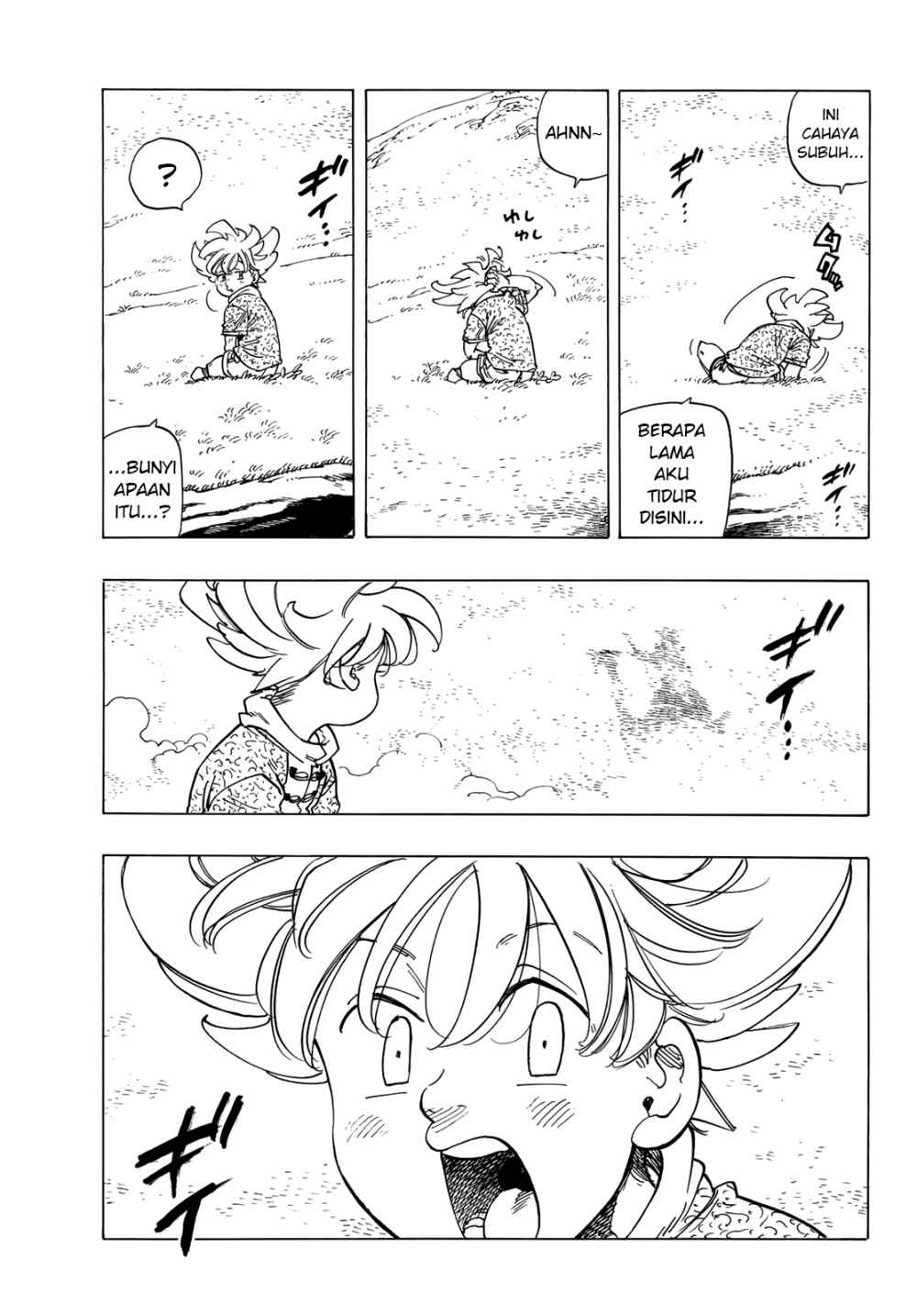 Mokushiroku no Yonkishi Chapter 01 Gambar 33