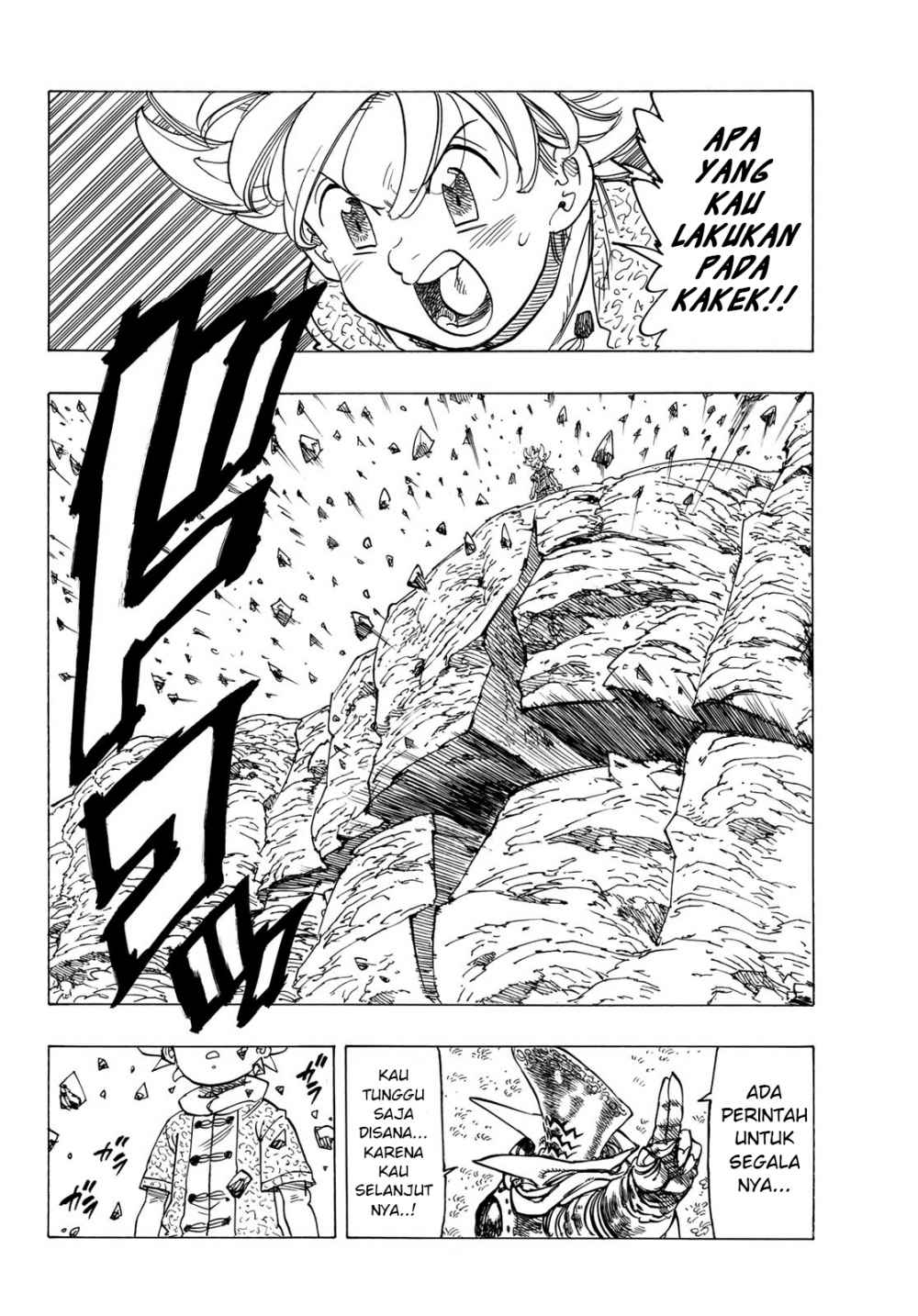 Mokushiroku no Yonkishi Chapter 01 Gambar 45