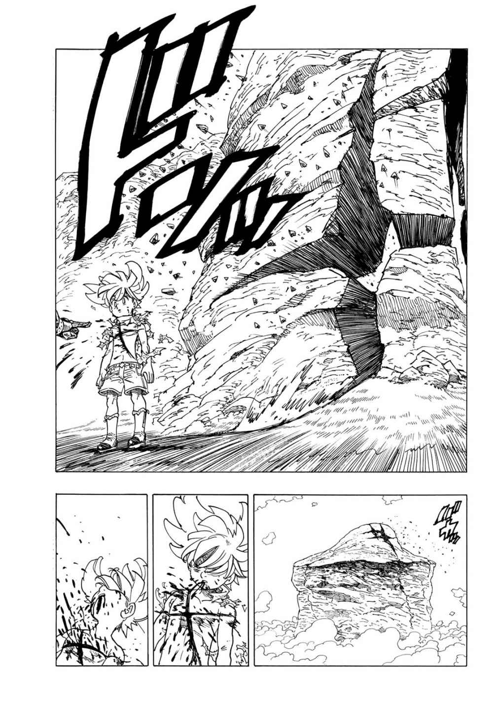 Mokushiroku no Yonkishi Chapter 01 Gambar 52