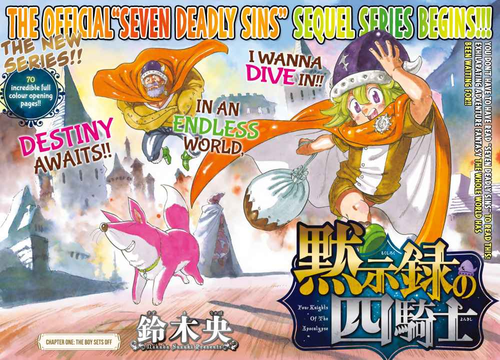 Mokushiroku no Yonkishi Chapter 01 Gambar 6