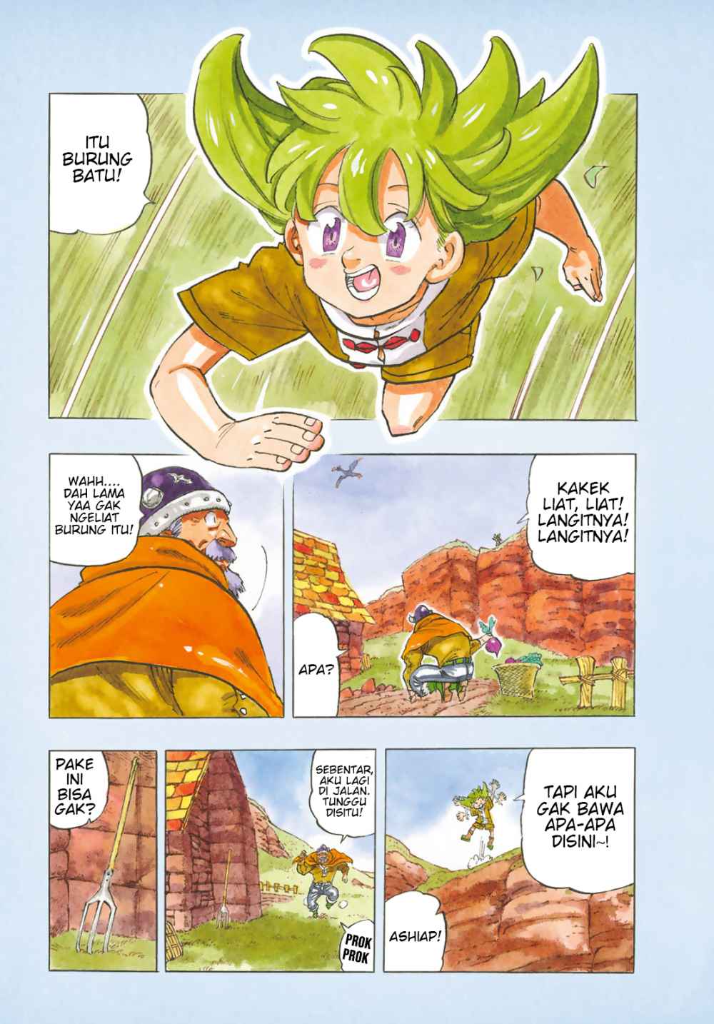 Mokushiroku no Yonkishi Chapter 01 Gambar 7