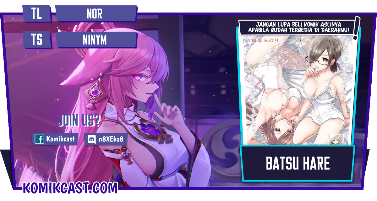 Baca Komik Batsu Harem Chapter 05 Gambar 1