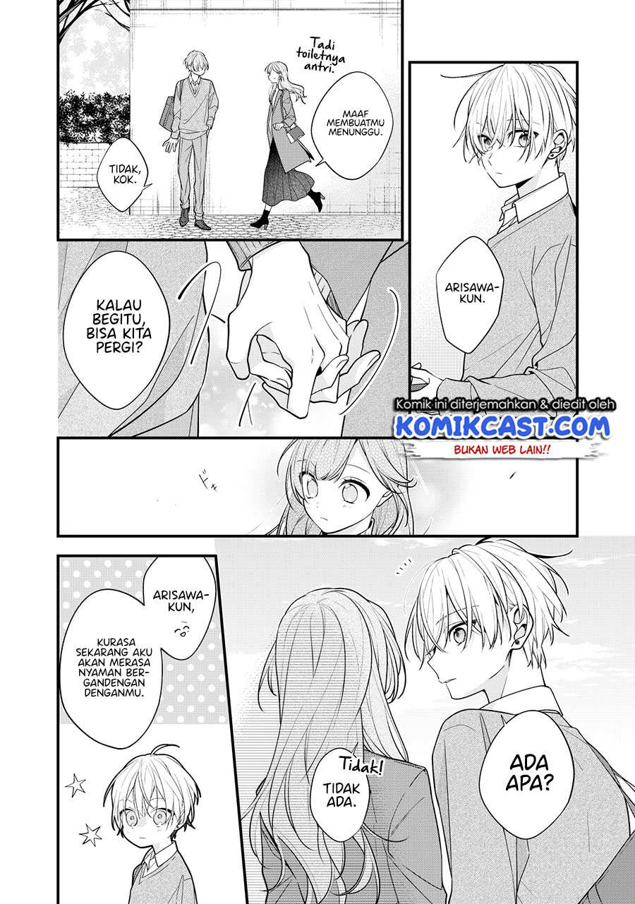 The Story of a Guy who fell in love with his Friend’s Sister Chapter 14 Gambar 3