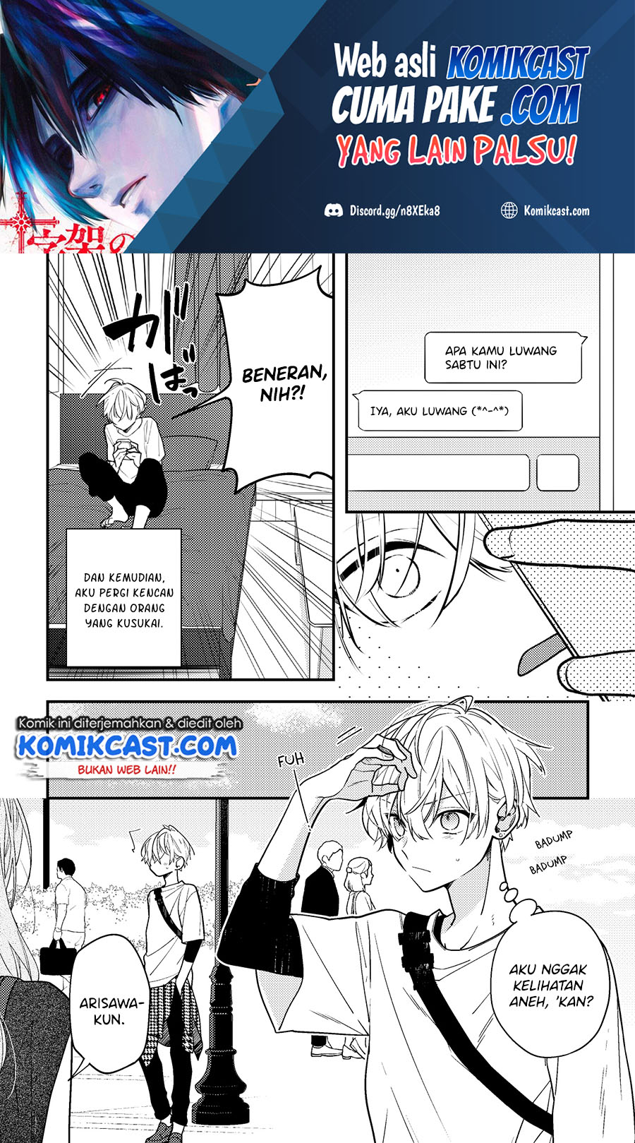 Baca  The Story of a Guy who fell in love with his Friend’s Sister Chapter 06 Gambar 2
