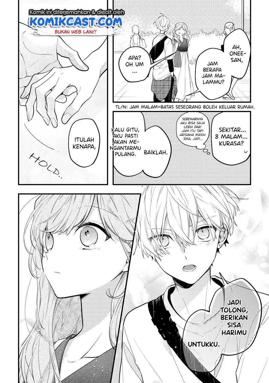 The Story of a Guy who fell in love with his Friend’s Sister Chapter 06 Gambar 4