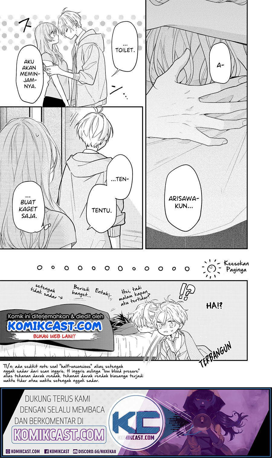 The Story of a Guy who fell in love with his Friend’s Sister Chapter 04 Gambar 5