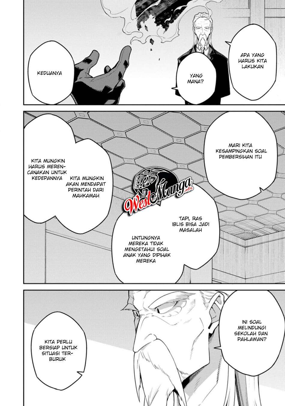 Saikyou Onmyouji no Isekai Tenseiki ~Geboku no Youkaidomo ni Kurabete Monster ga Yowaisugirundaga~ Chapter 08 Gambar 34