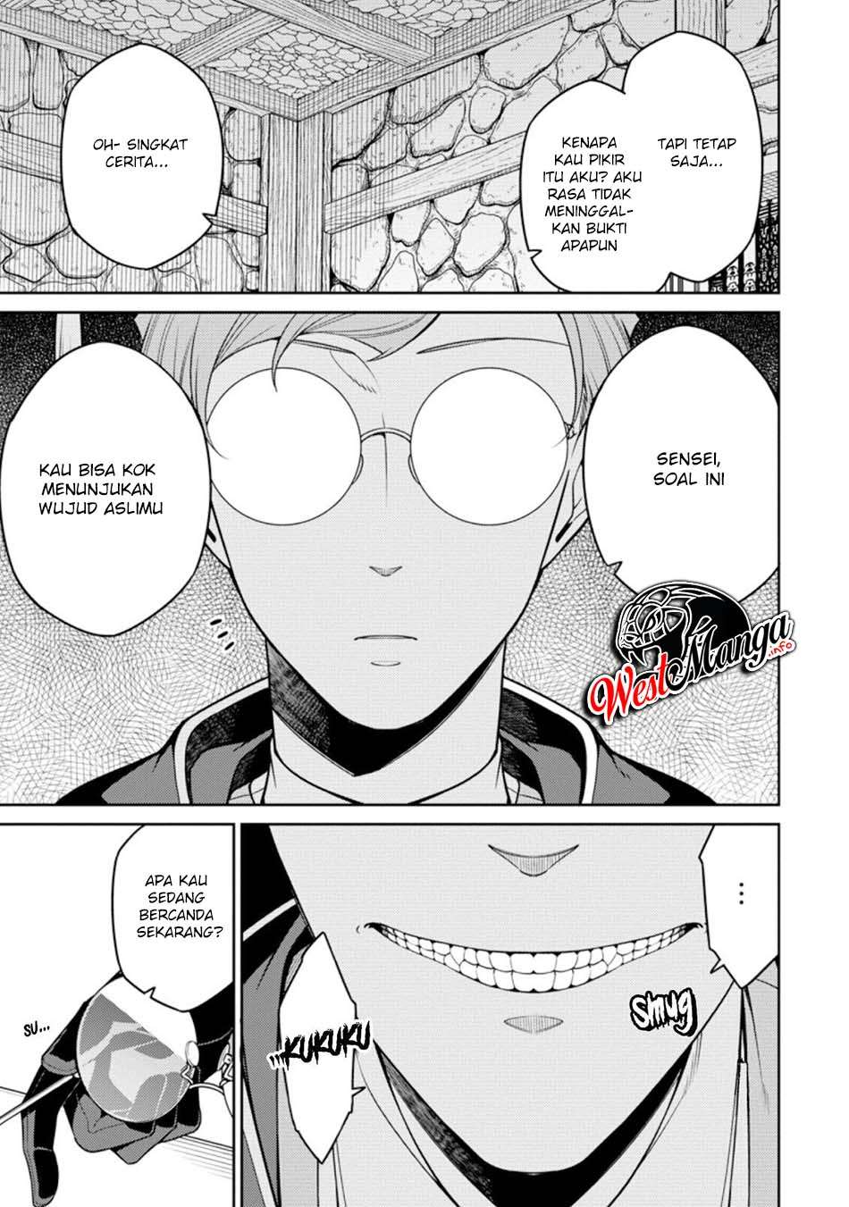 Saikyou Onmyouji no Isekai Tenseiki ~Geboku no Youkaidomo ni Kurabete Monster ga Yowaisugirundaga~ Chapter 08 Gambar 7