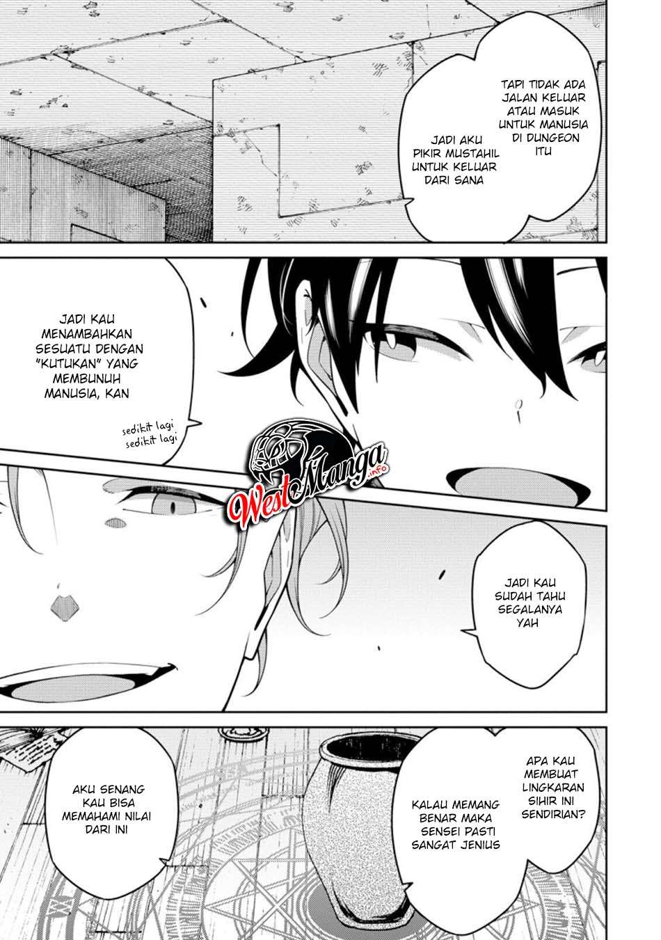 Saikyou Onmyouji no Isekai Tenseiki ~Geboku no Youkaidomo ni Kurabete Monster ga Yowaisugirundaga~ Chapter 08 Gambar 9